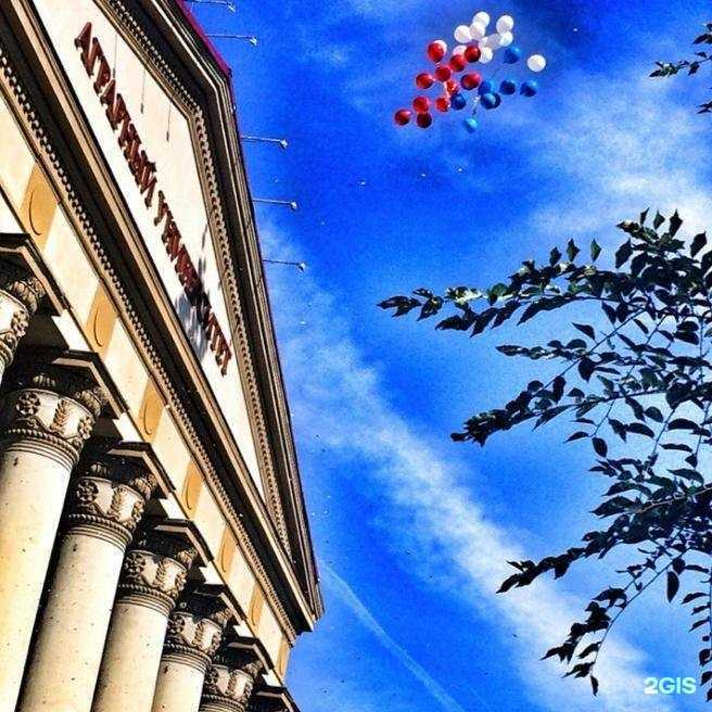 Отзывы на компанию Волгоградский государственный аграрный университет в Волгограде c фото