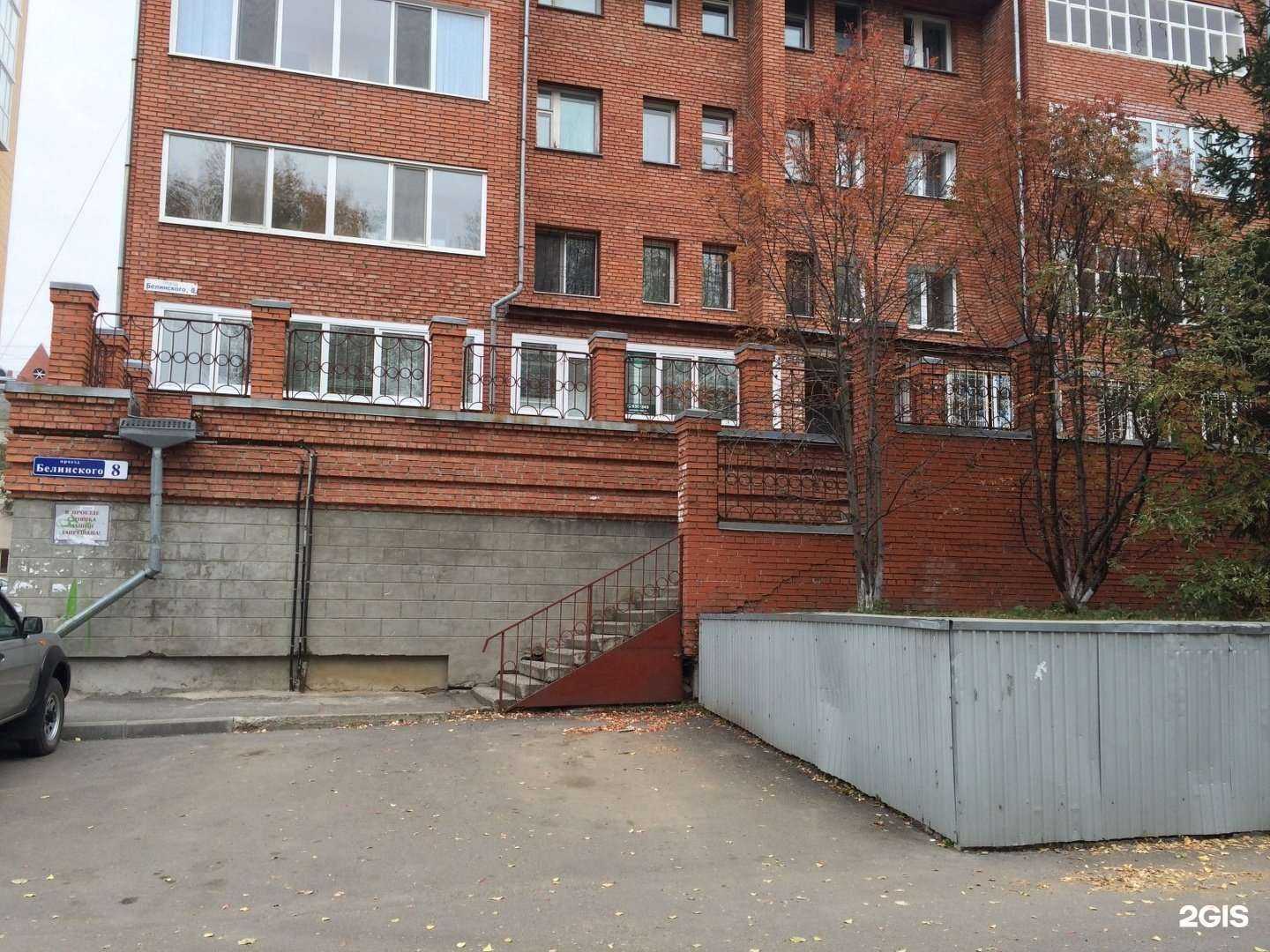 Отзывы на компанию Центр игровых технологий в Томске c фото - фотография 2 из 2