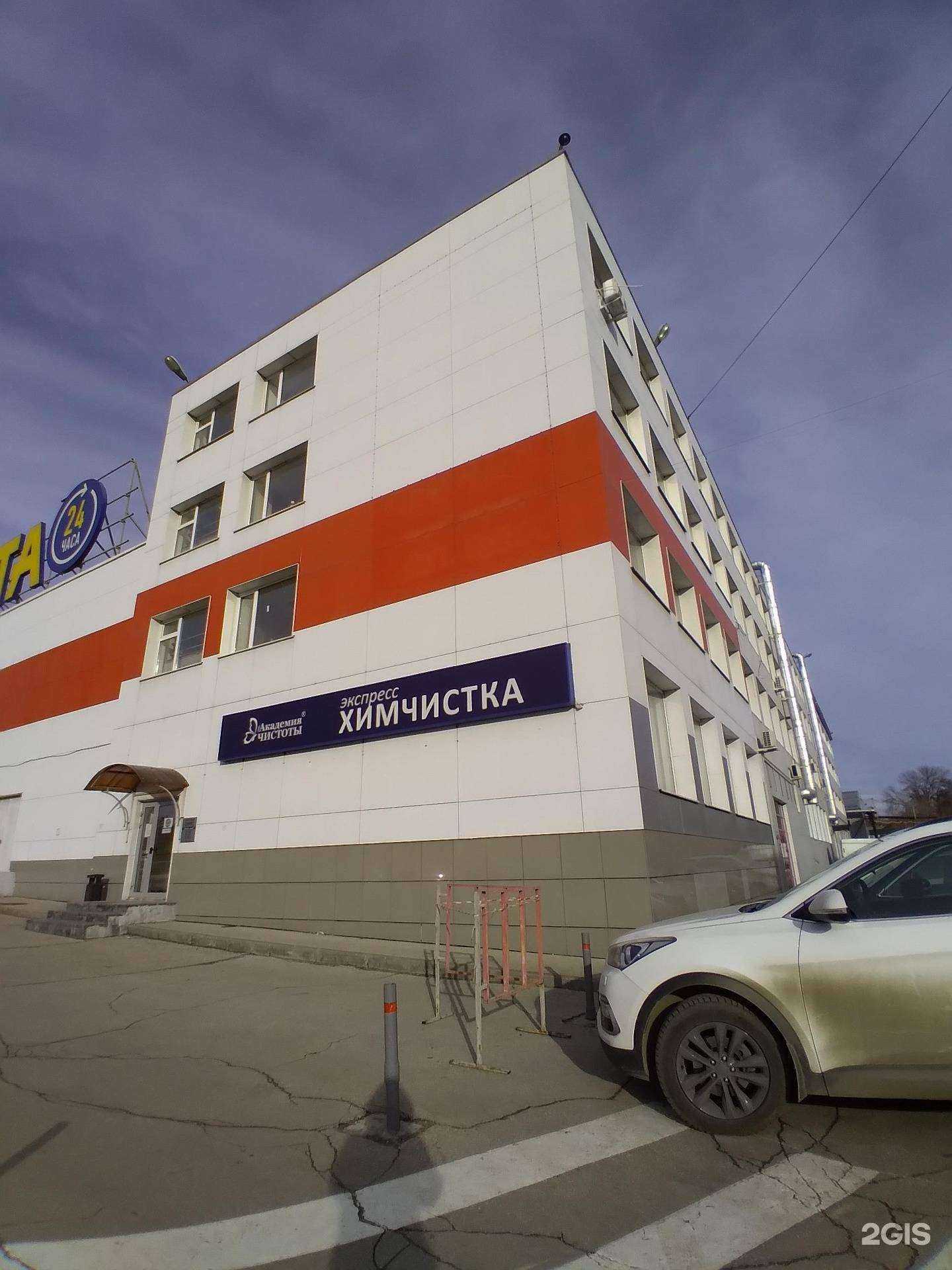 Отзывы на компанию Газпроект в Саратове c фото - фотография 2 из 2