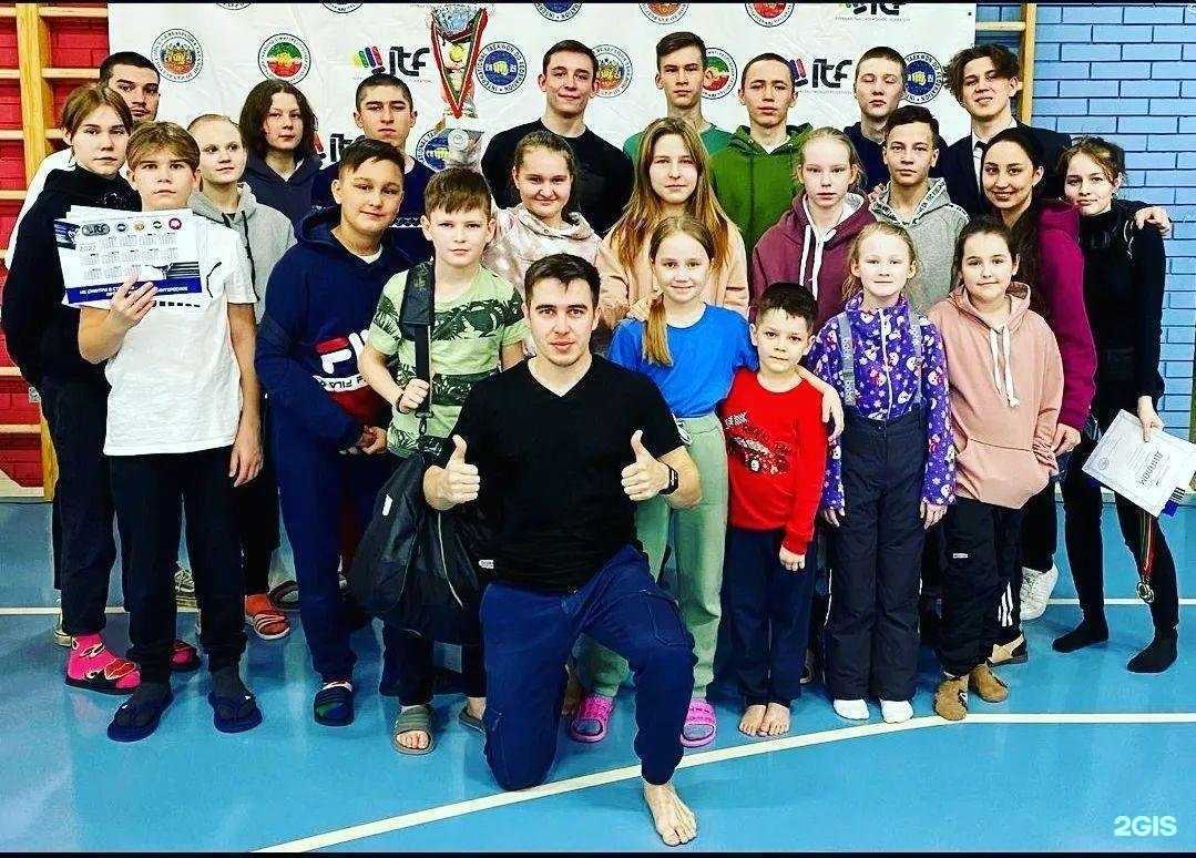Отзывы на компанию Физкультурно-спортивная федерация тхэквондо Удмуртской Республики в Ижевске c фото