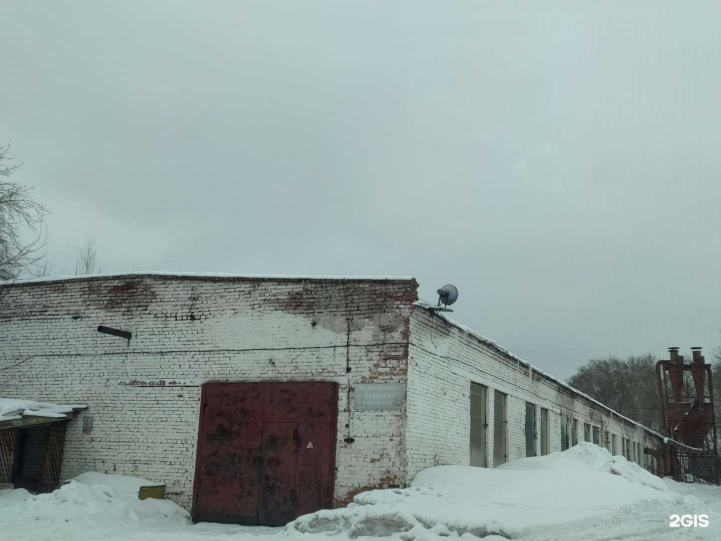 Отзывы на компанию Сибирская хвоя в Омске c фото - фотография 2 из 2