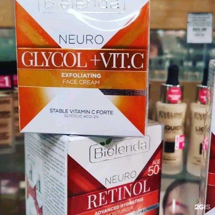 Отзывы на компанию Красная Рябина в Самаре c фото