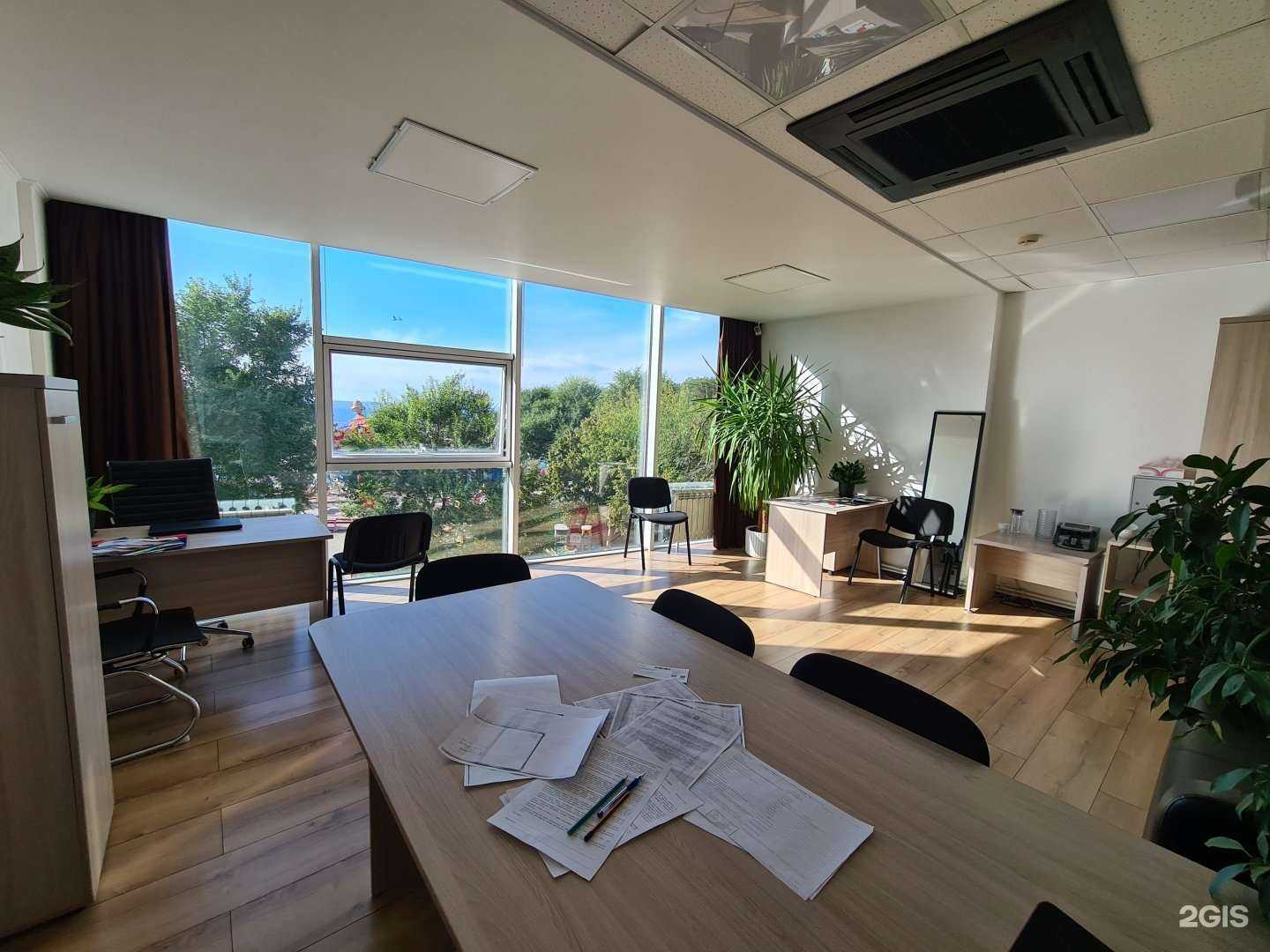 Отзывы на компанию Инвест в Владивостоке c фото