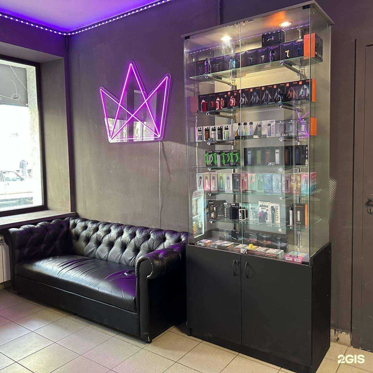 Отзывы на компанию Royale Shop в Томске c фото