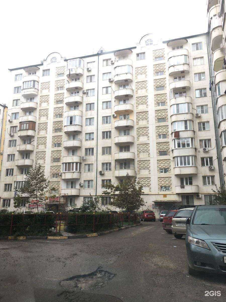 Отзывы на компанию Сакура в Махачкале c фото - фотография 2 из 2