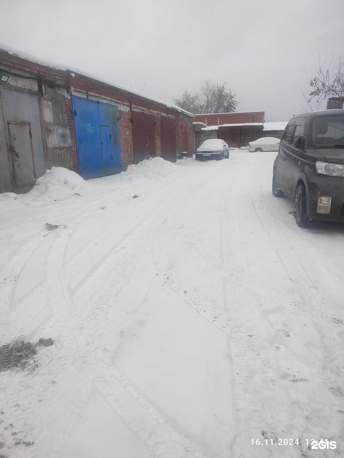 Отзывы на компанию Мастер Камня в Новосибирске c фото - фотография 2 из 2