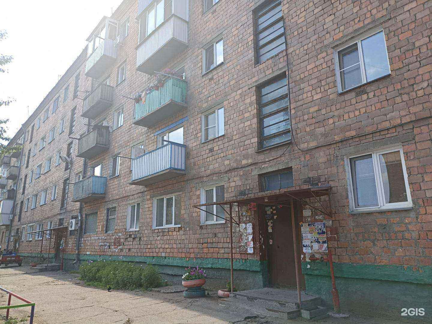 Отзывы на компанию Флёр в Черногорске c фото - фотография 2 из 2