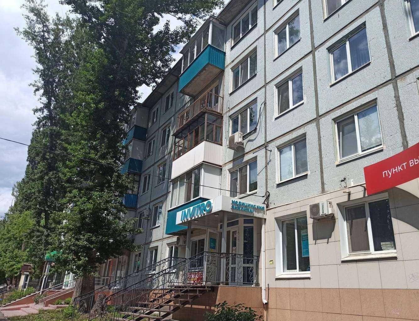 Отзывы на компанию English`ONOK в Балакове c фото - фотография 2 из 2