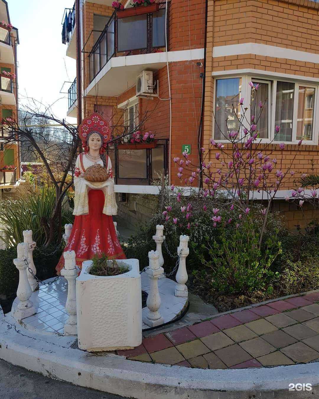 Отзывы на компанию Лесное в Сочи c фото - фотография 2 из 2