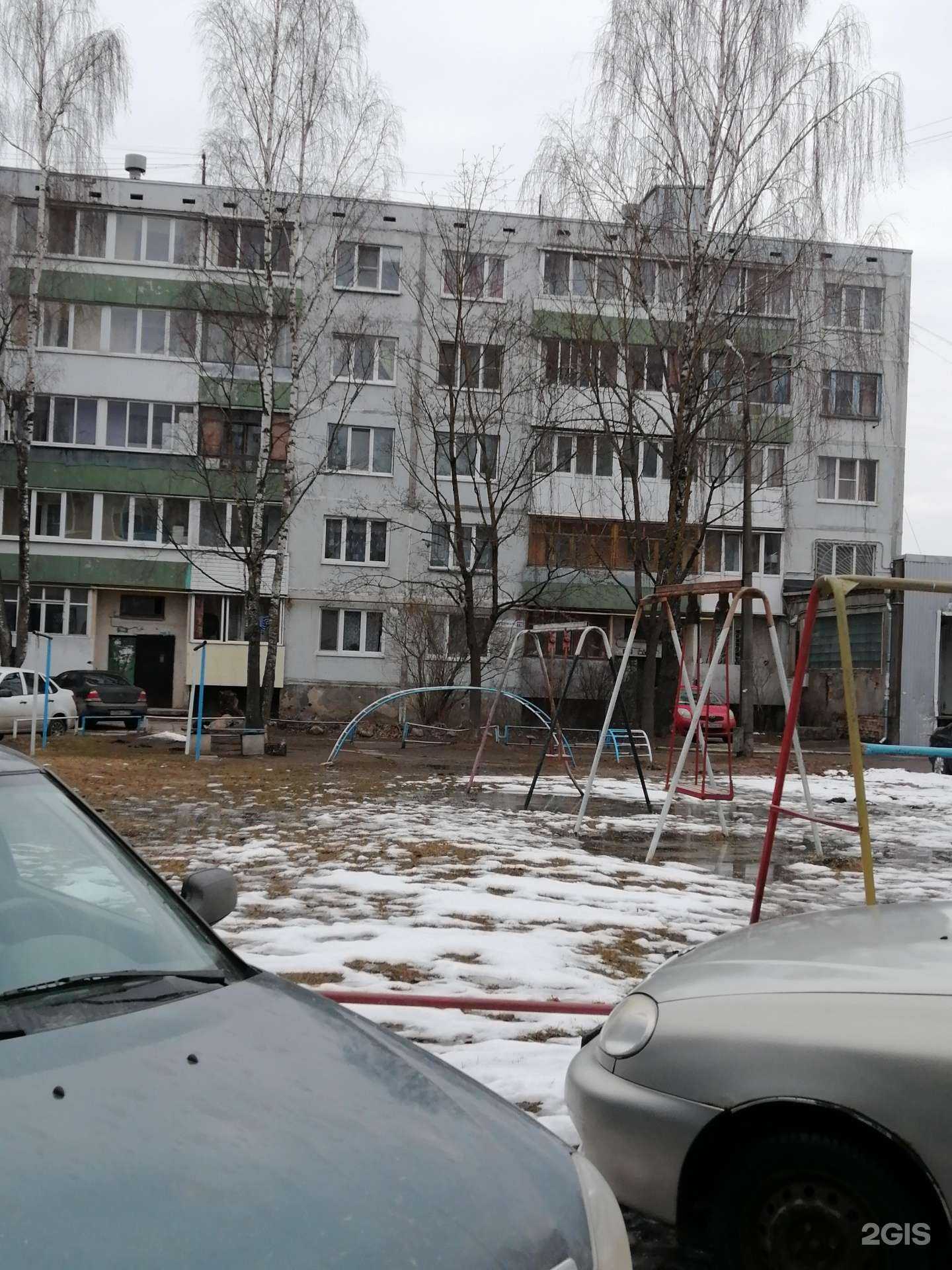 Отзывы на компанию Аптека-А в Пскове c фото - фотография 2 из 2