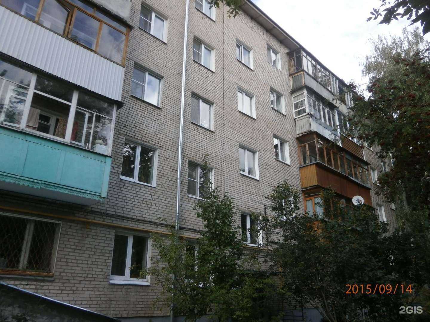 Отзывы на компанию Монолит в Туле c фото - фотография 2 из 2