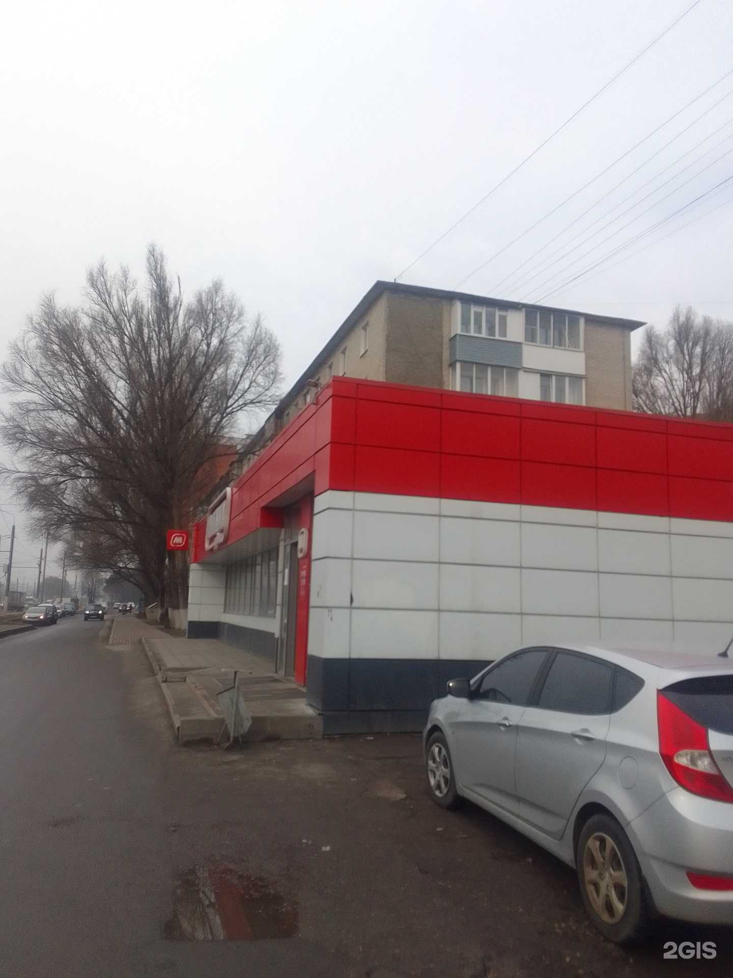 Отзывы на компанию Wow в Брянске c фото - фотография 2 из 2