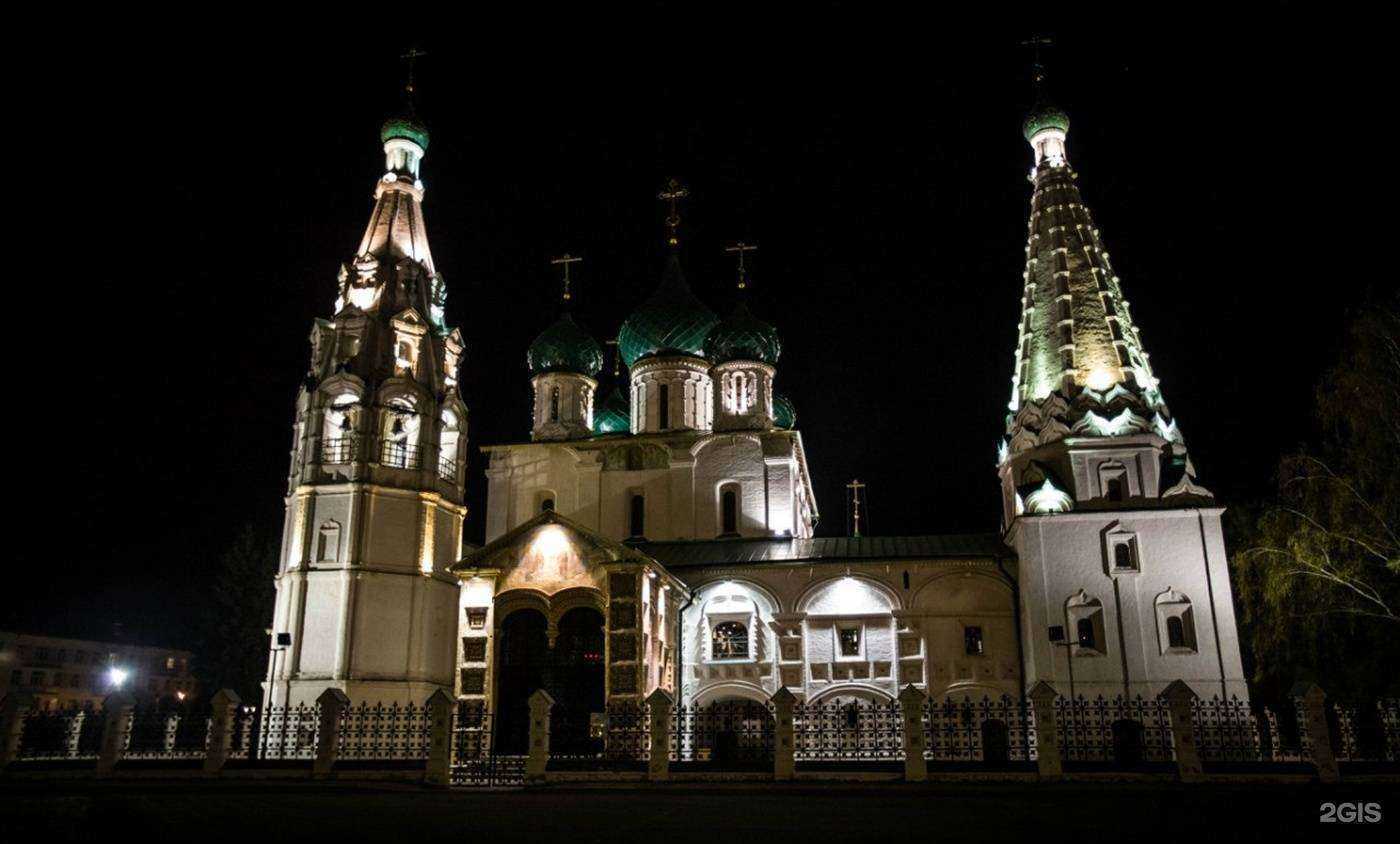 Отзывы на компанию А-Тур в г. Ярославль c фото