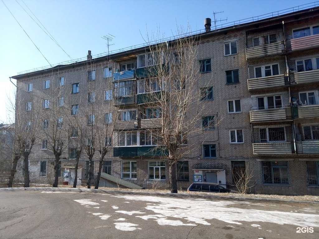 Отзывы на компанию Крохопотамия в Чите c фото - фотография 2 из 2