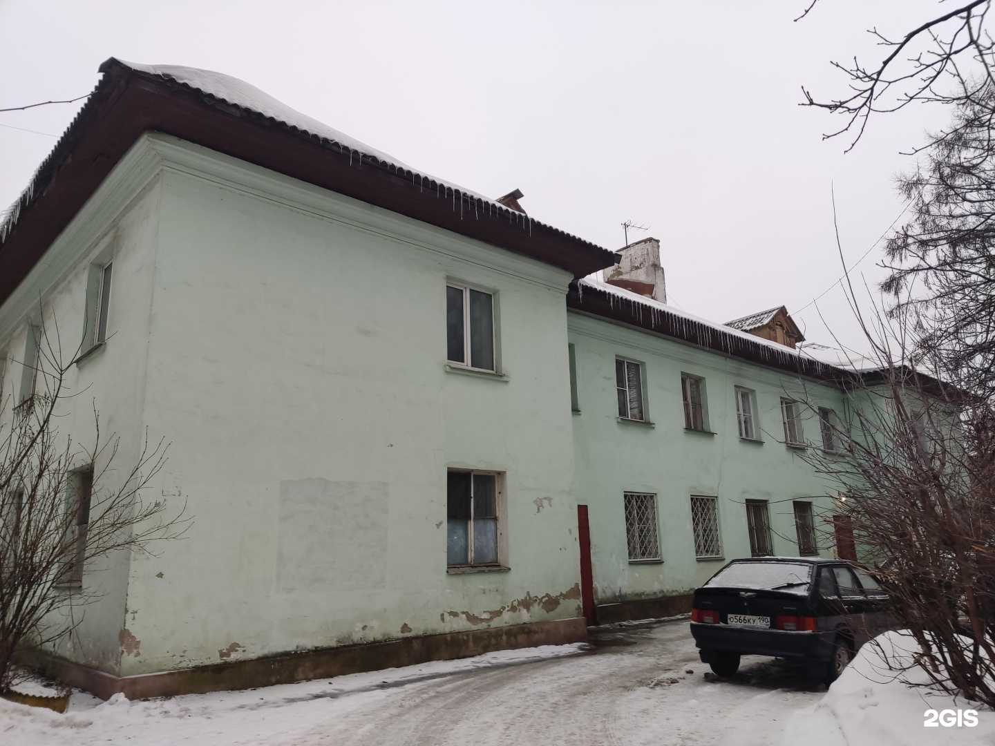 Отзывы на компанию Автосервис в Балашихе c фото