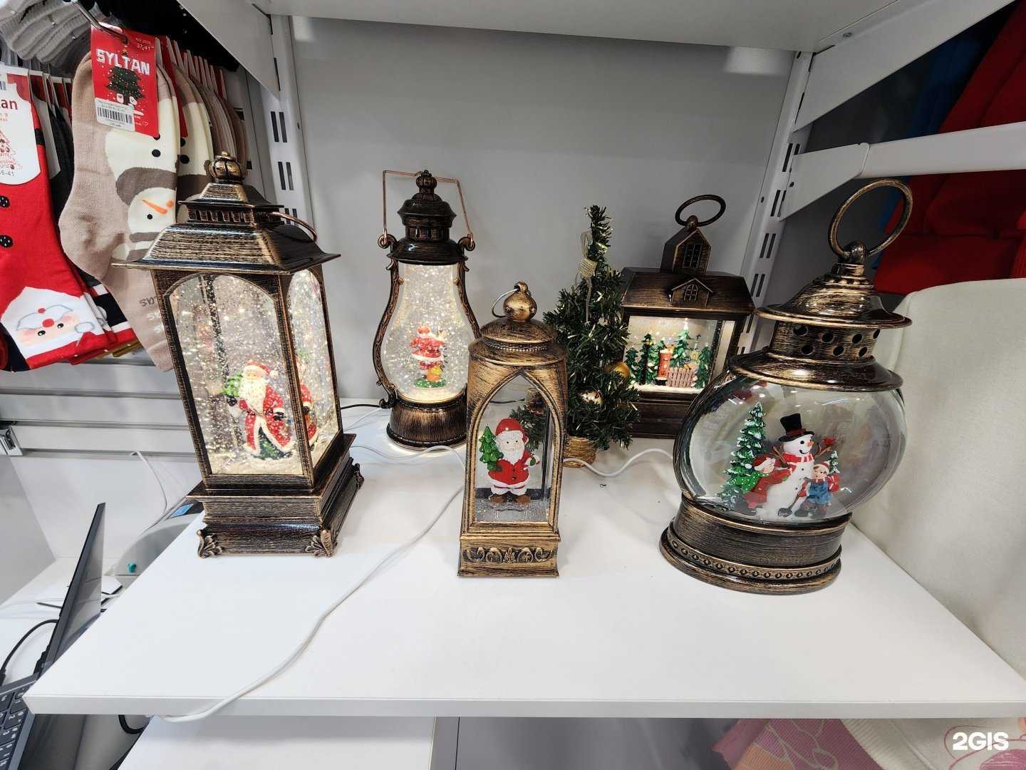 Отзывы на компанию Happy top в Магнитогорске c фото