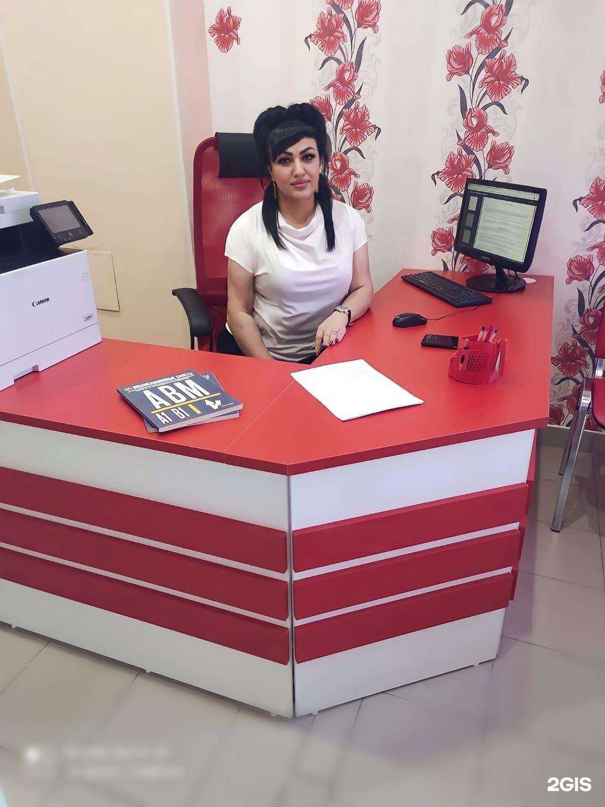 Отзывы на компанию ЛедиСтиль в Новокузнецке c фото