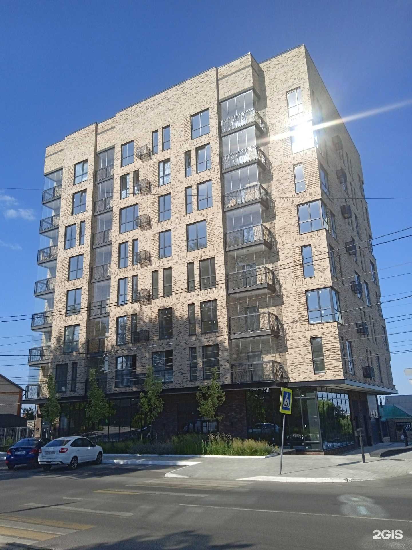 Отзывы на компанию Alevtina в Воронеже c фото - фотография 2 из 2