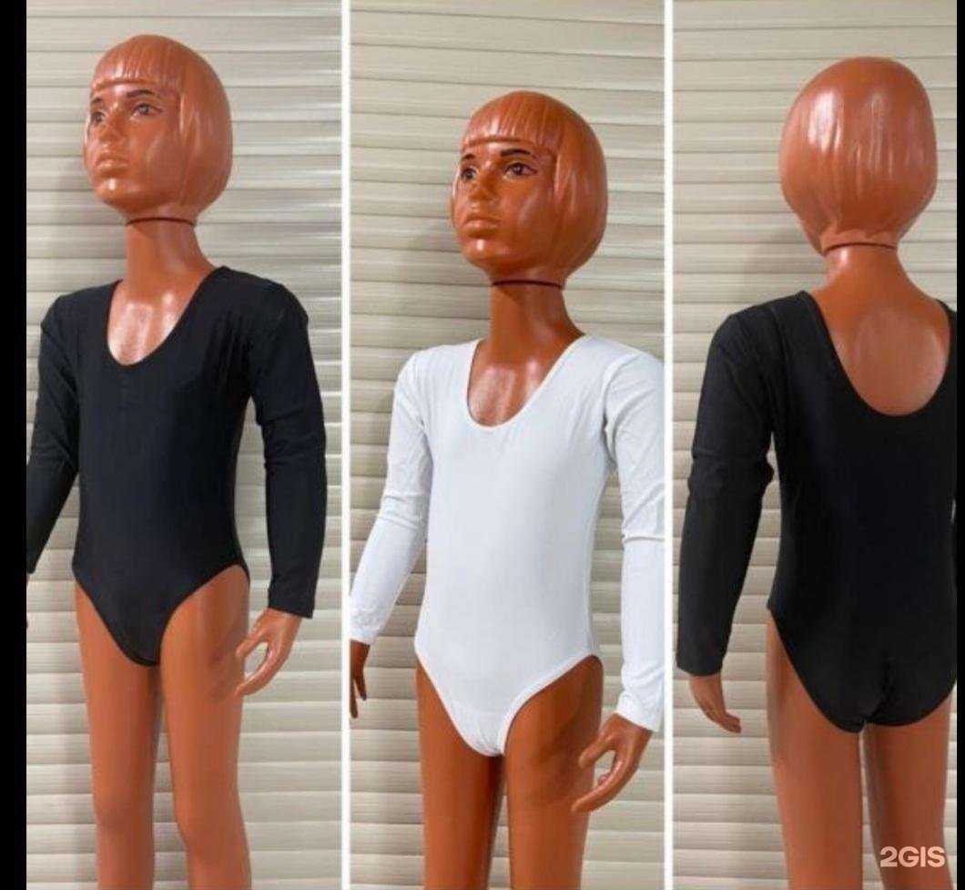 Отзывы на компанию Пляжная мода в г. Сургут c фото