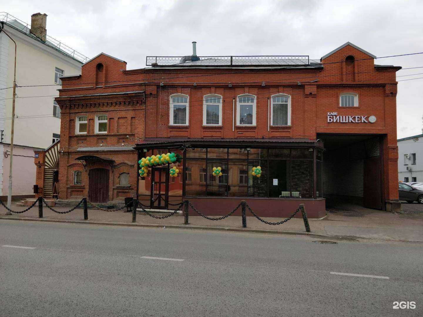 Отзывы на компанию Chewing Store в Казани c фото - фотография 2 из 2