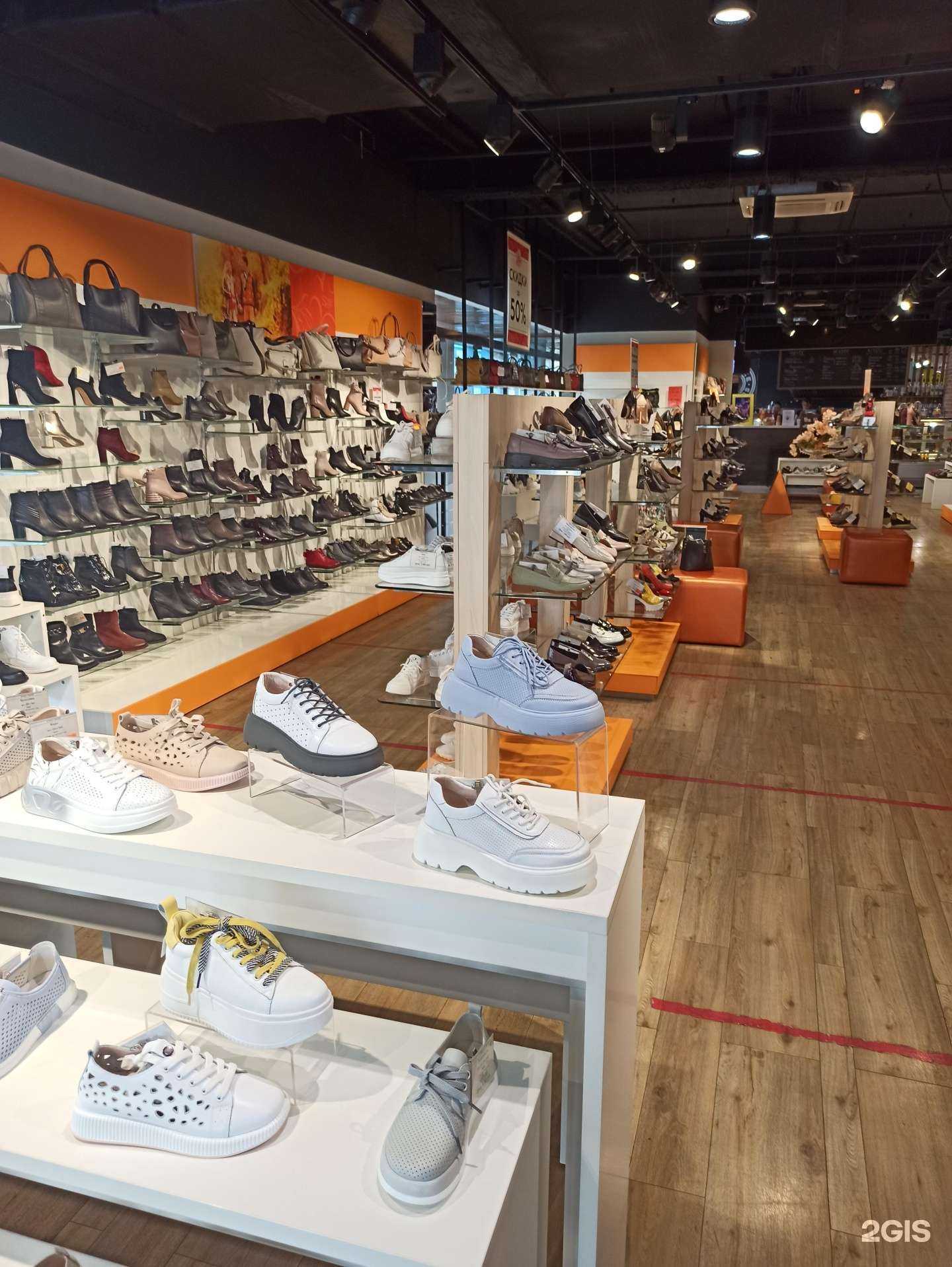 Отзывы на компанию Street shoes в г. Екатеринбург c фото