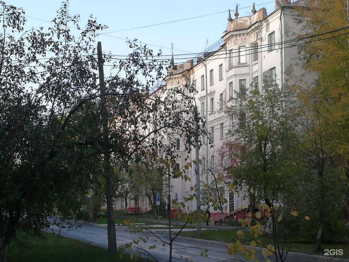 Отзывы на компанию CD City в Челябинске c фото - фотография 2 из 2