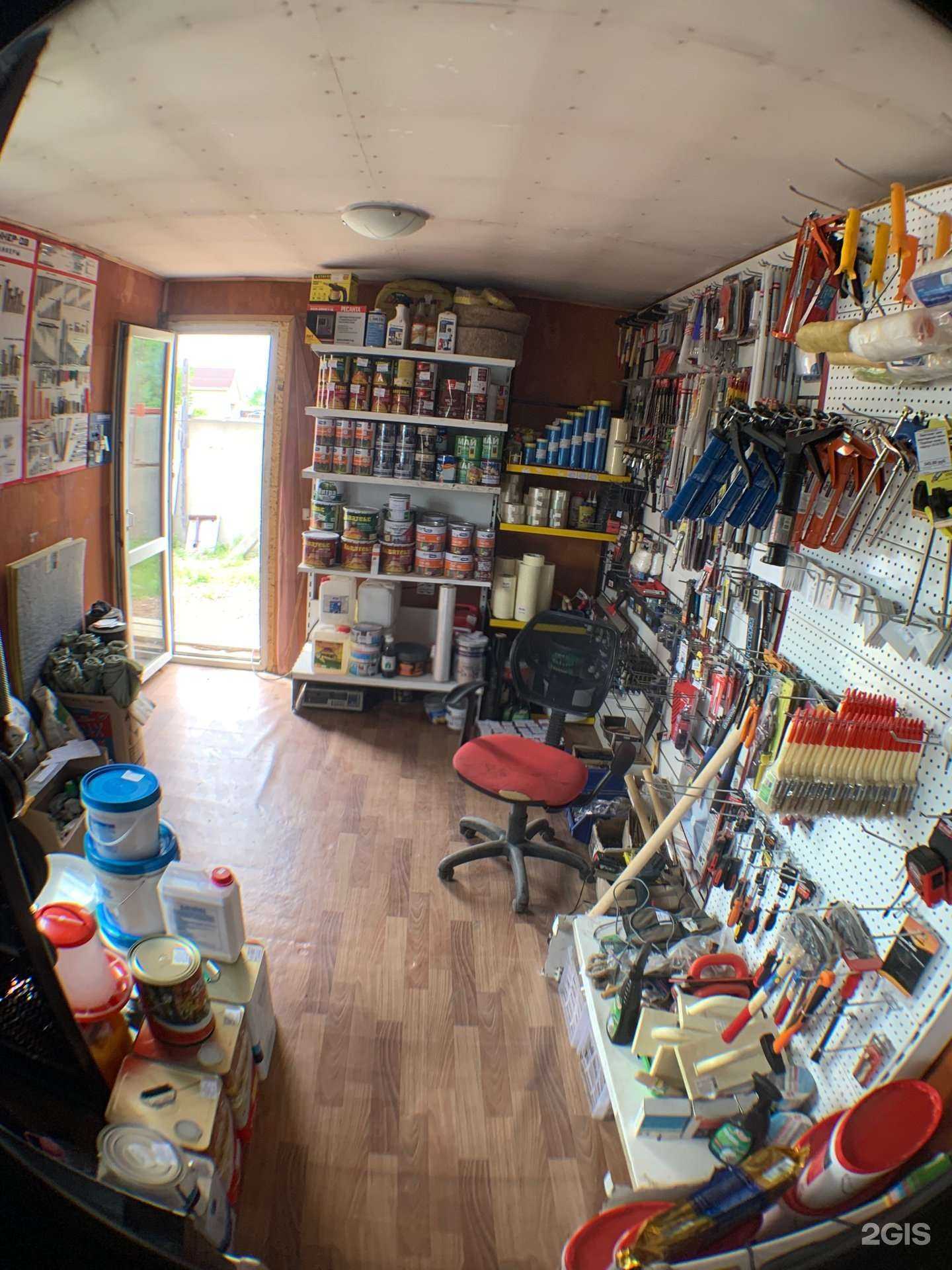 Отзывы на компанию Строй-конкурент в г. Владивосток c фото