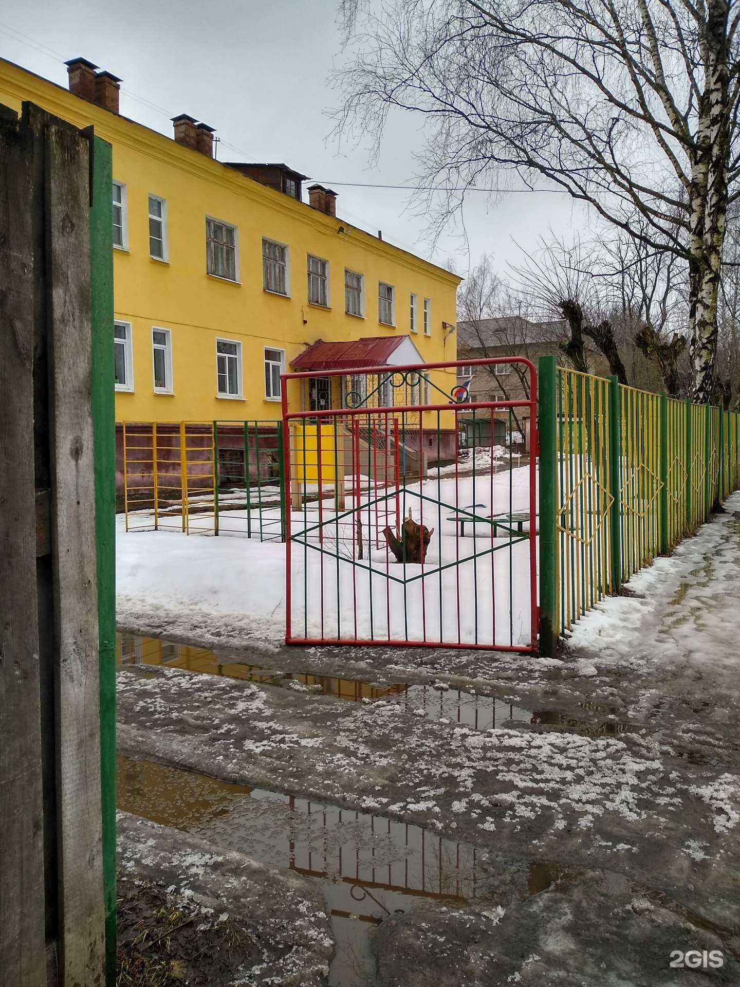 Отзывы на компанию Детский сад №136 в г. Иваново c фото