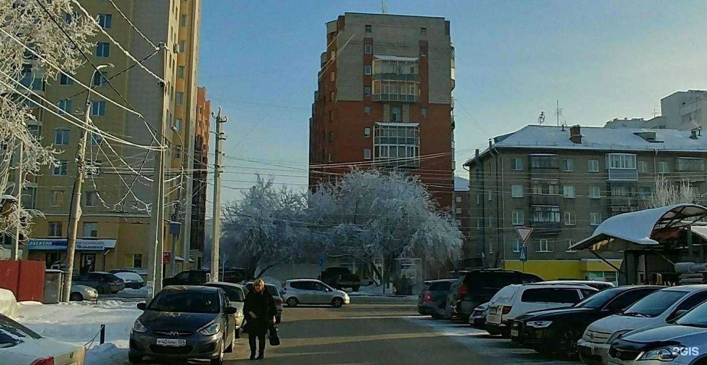 Отзывы на компанию Маэстро в Новосибирске c фото - фотография 2 из 2