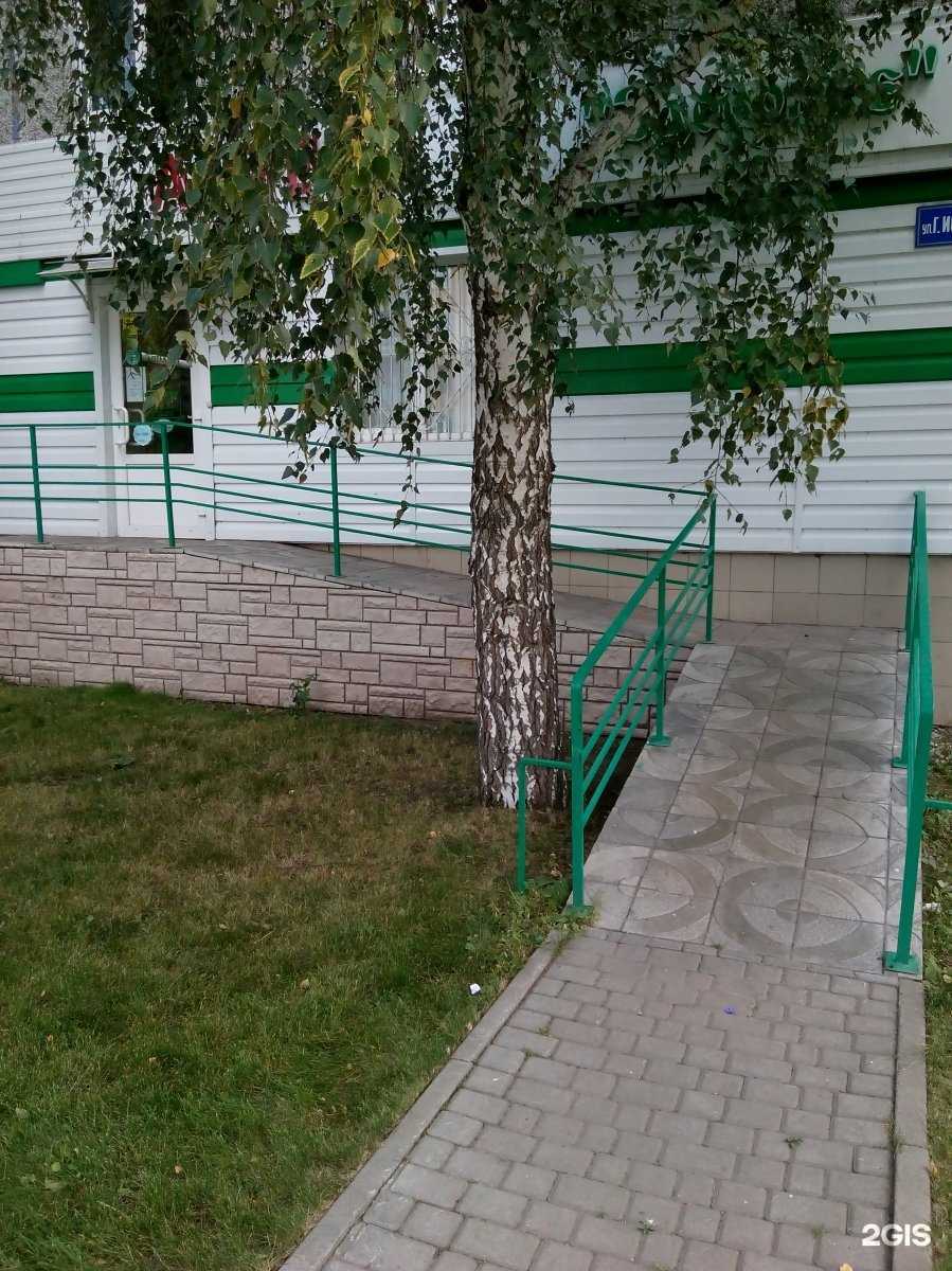 Отзывы на компанию Аптека в Барнауле c фото - фотография 2 из 3