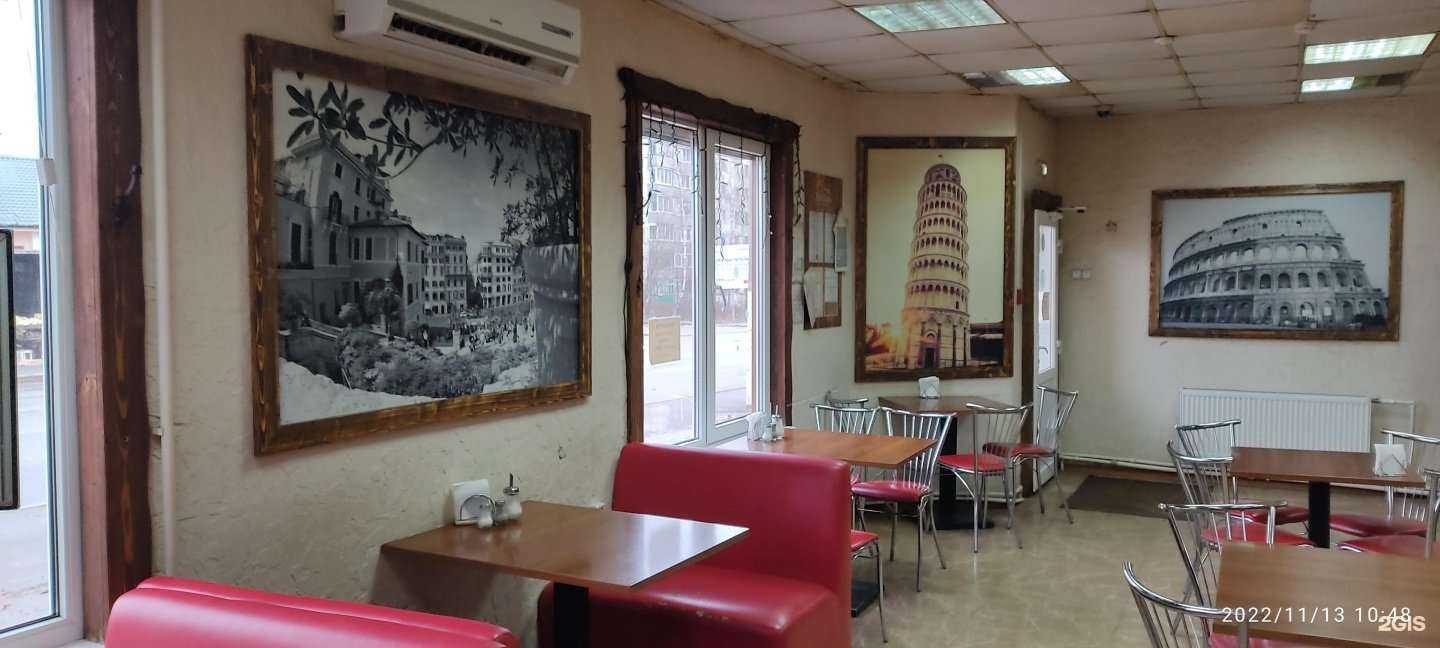 Отзывы на компанию Виа Романо в Александрове c фото