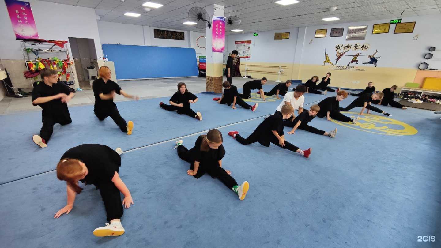 Отзывы на компанию Федерация ушу г. Владивостока в г. Владивосток c фото