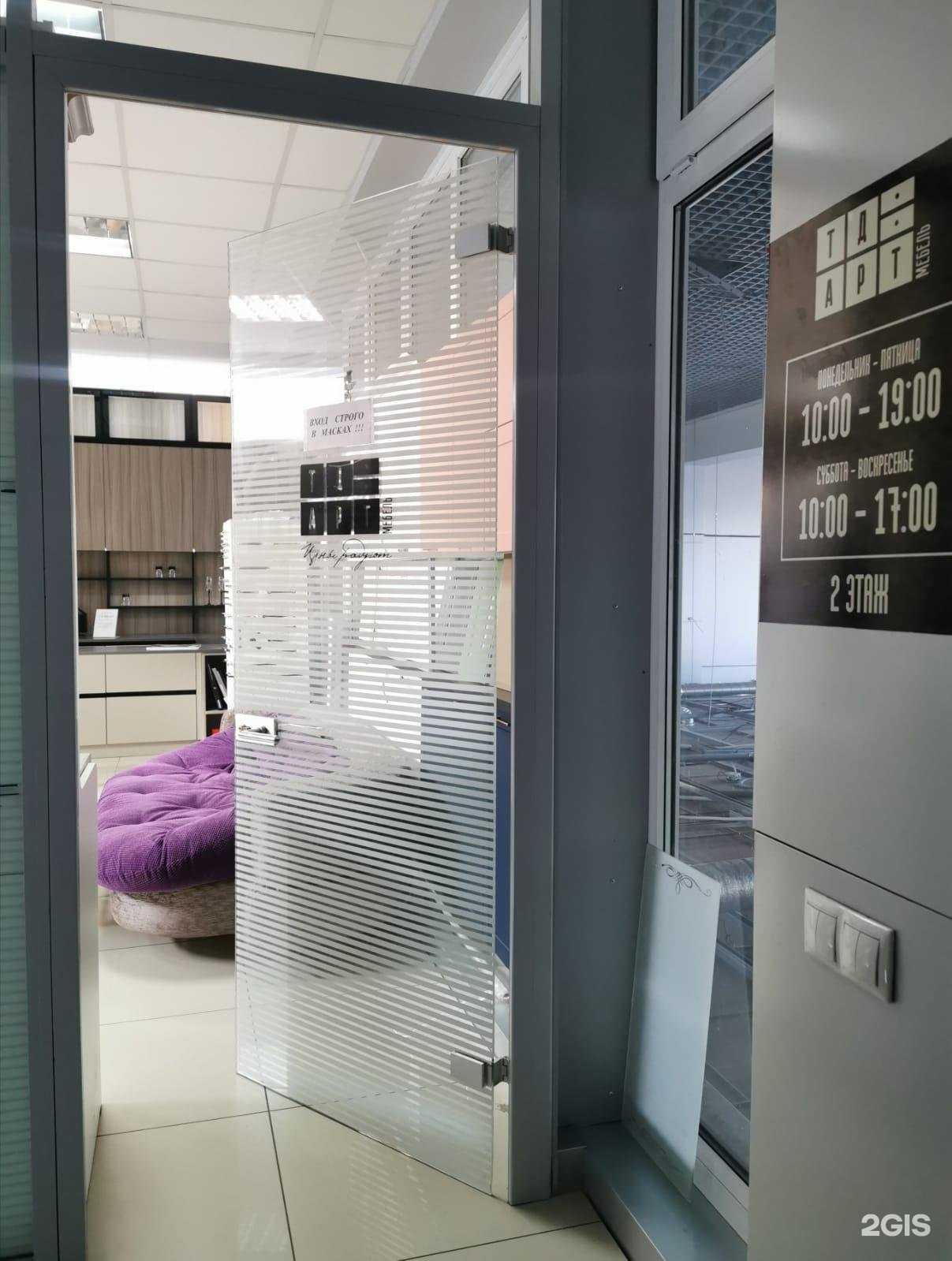 Отзывы на компанию Арт кухни в Краснодаре c фото