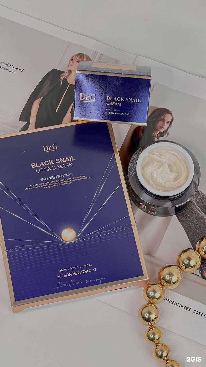 Отзывы на компанию Bibi shop в г. Иркутск c фото