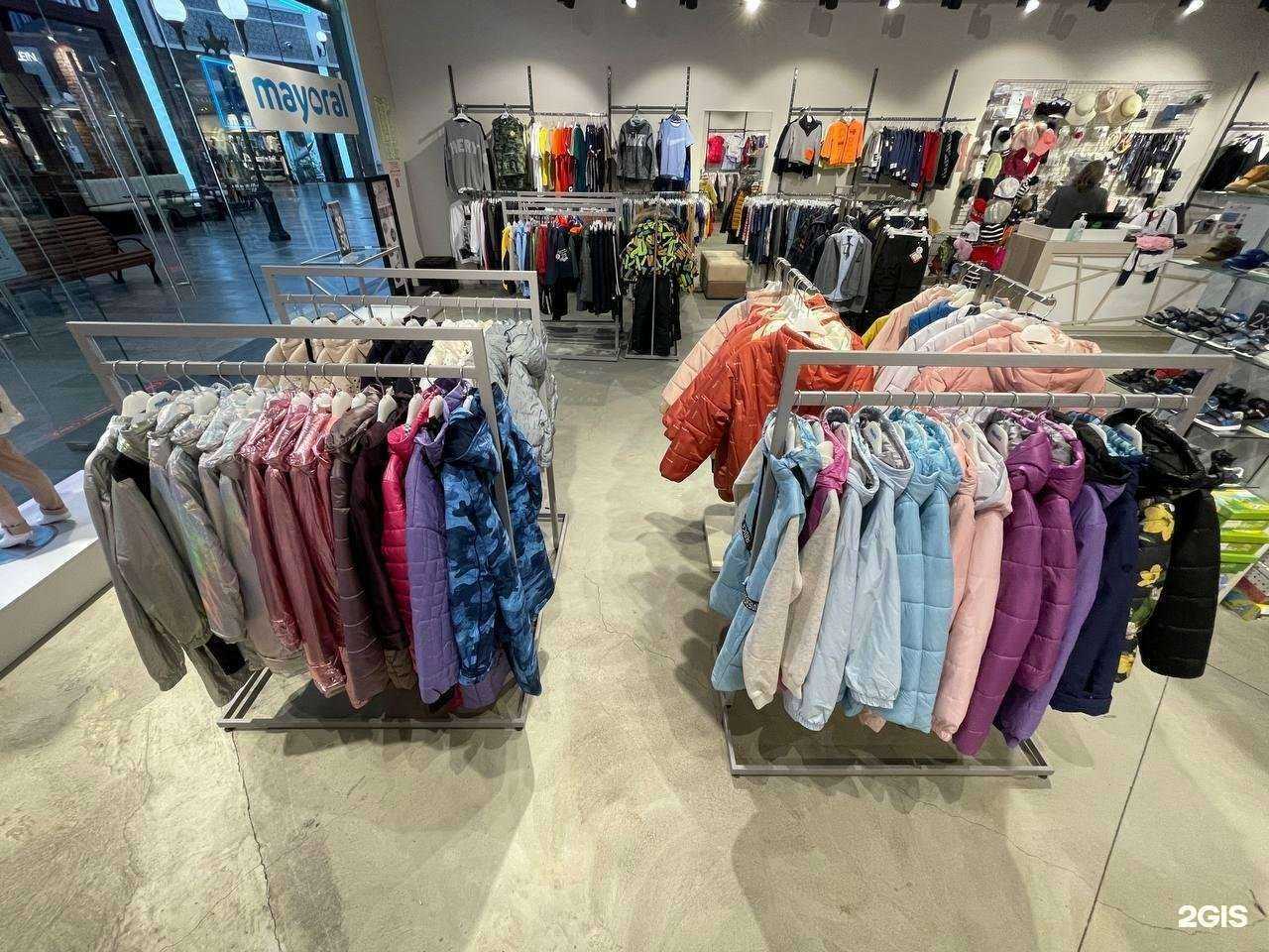 Отзывы на компанию Mimimoda в Екатеринбурге c фото