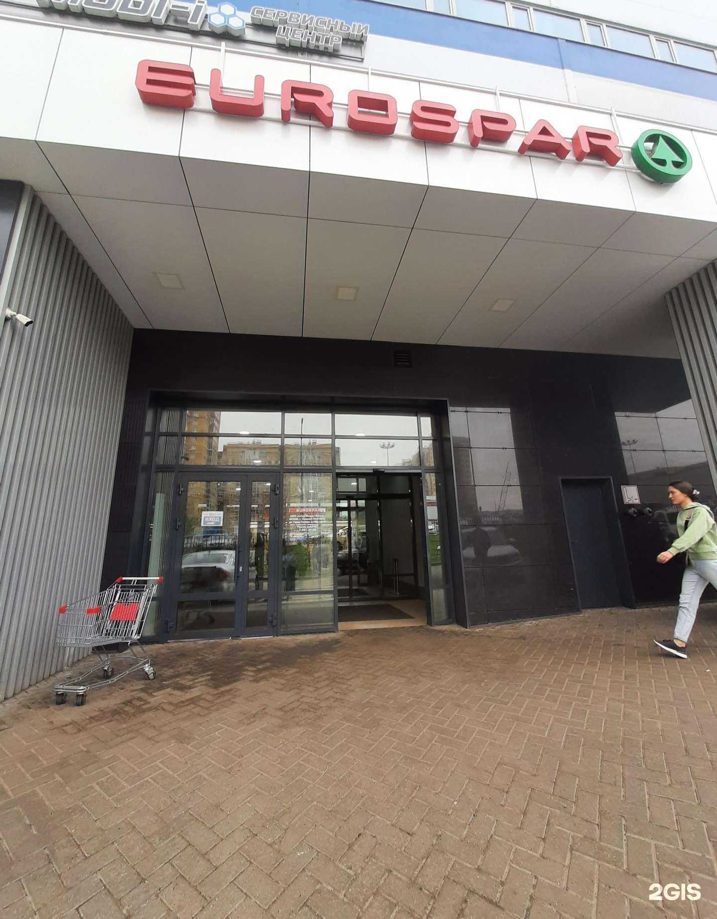 Отзывы на компанию Аквалайф в г. Казань c фото