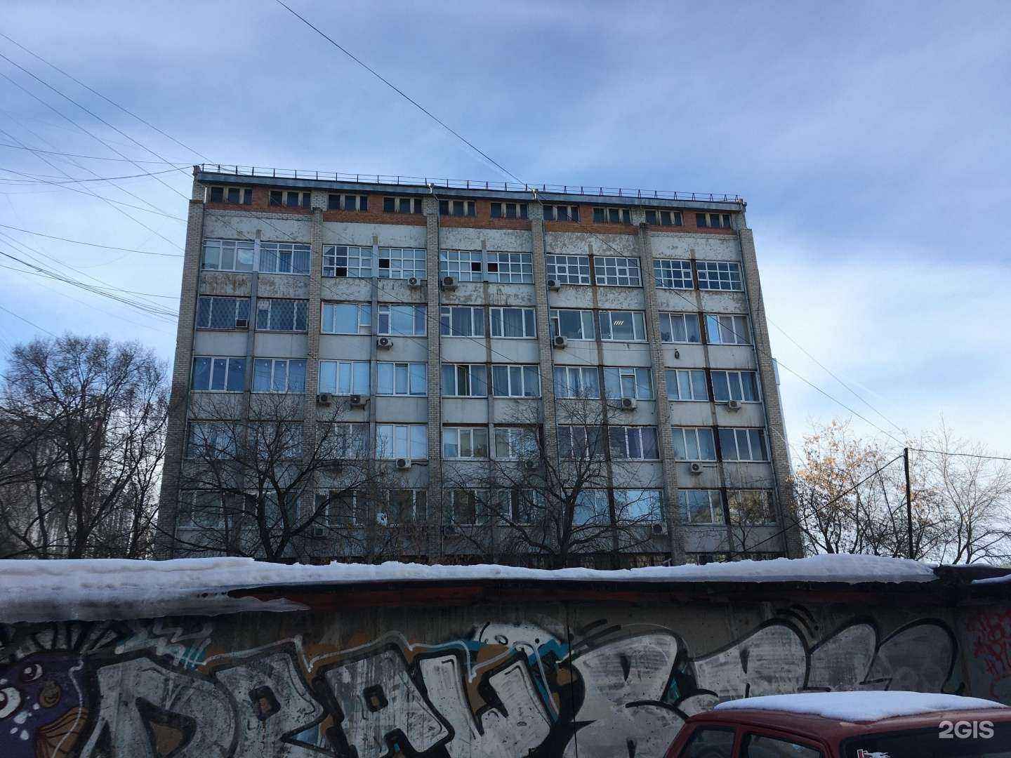 Отзывы на компанию Пожтехцентр в Тюмени c фото - фотография 2 из 2