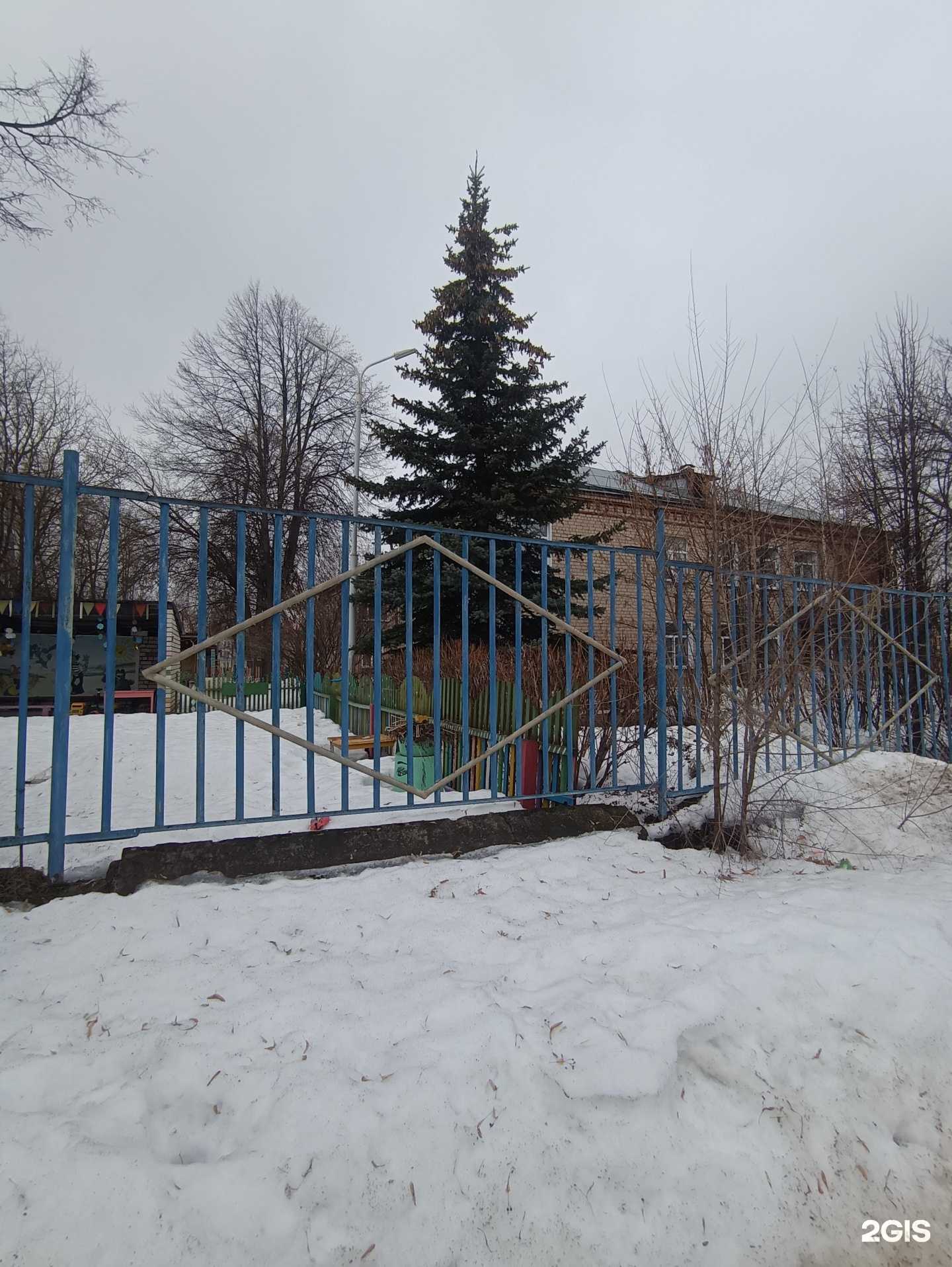 Отзывы на компанию Детский сад №415 в Казани c фото