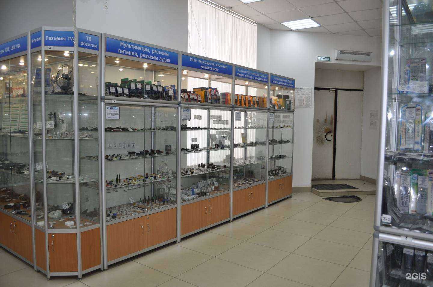 Отзывы на компанию Все сам+ в г. Челябинск c фото