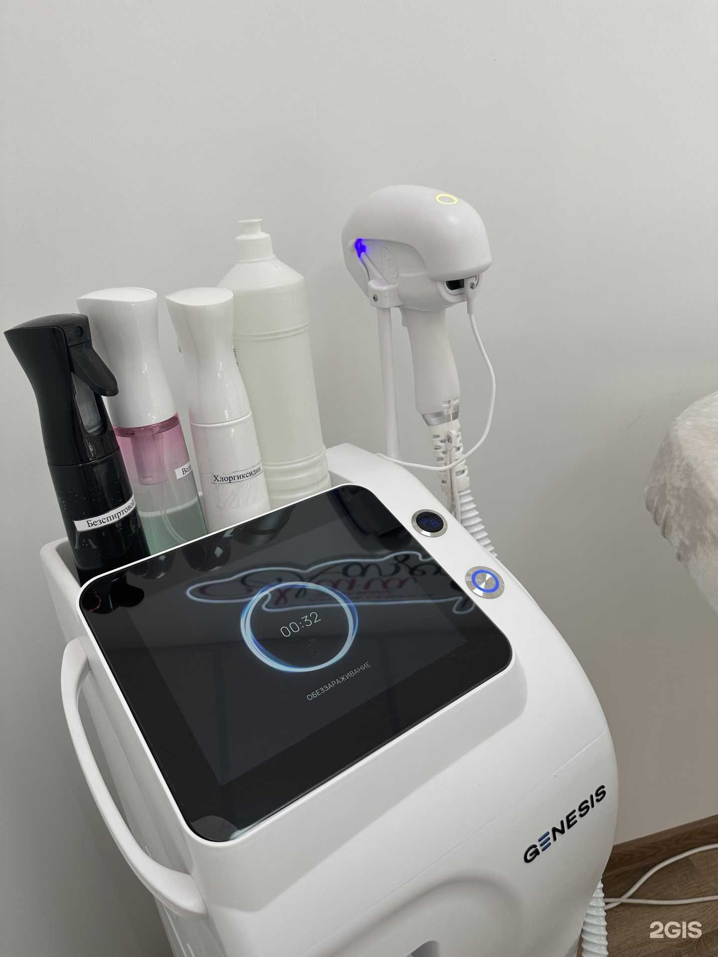 Отзывы на компанию Лана лазер в г. Фокино c фото