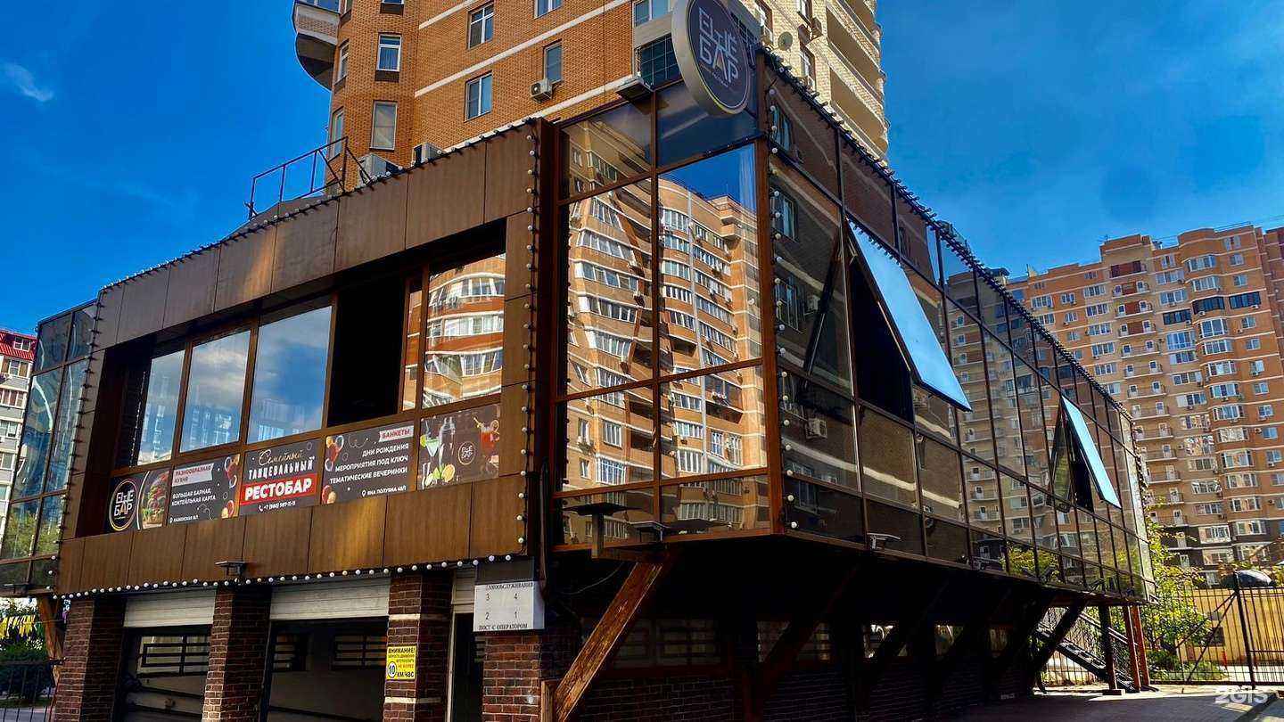 Отзывы на компанию ЕщёБар в Краснодаре c фото