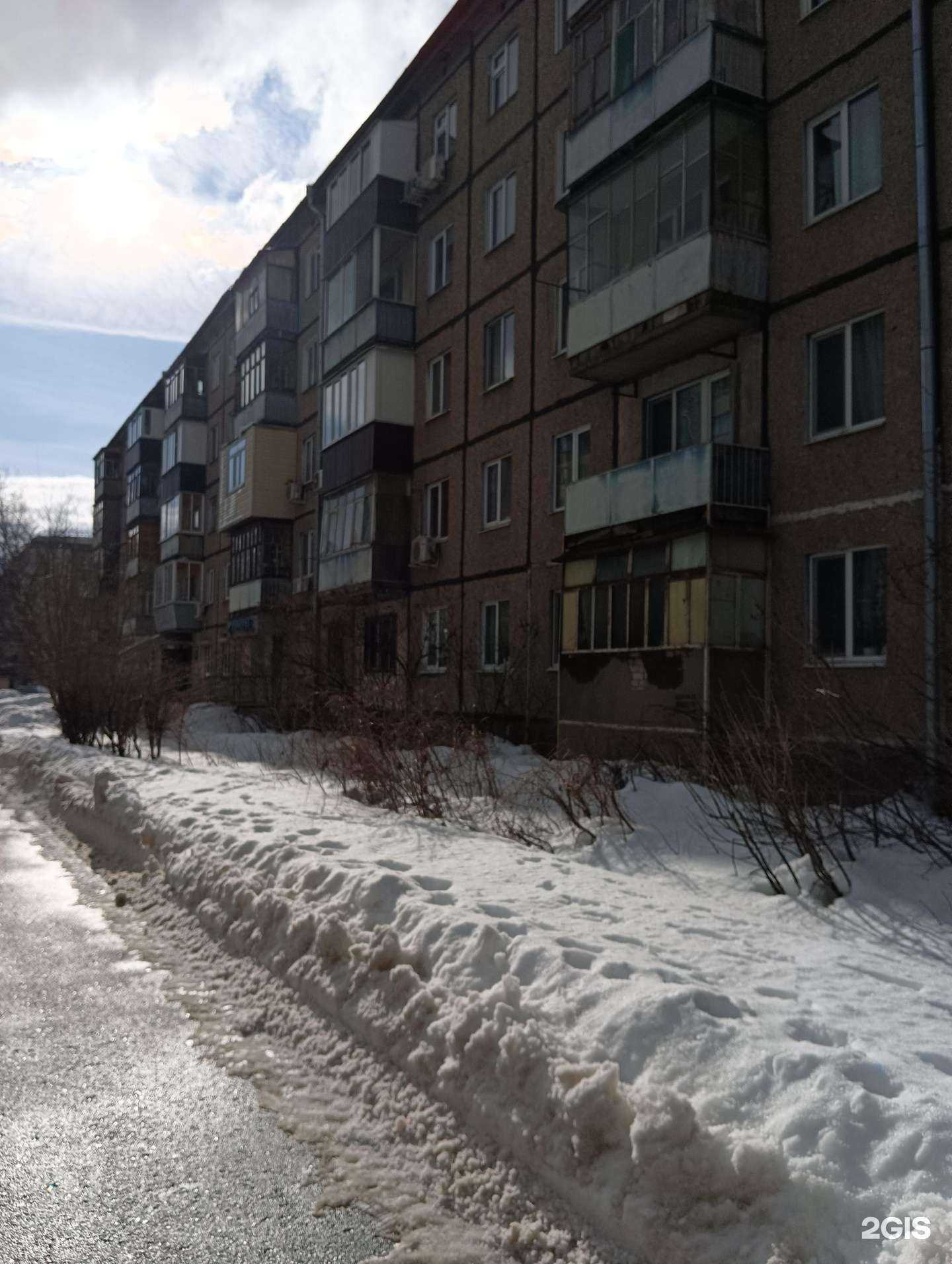 Отзывы на компанию ЯНИГ в Казани c фото - фотография 2 из 2