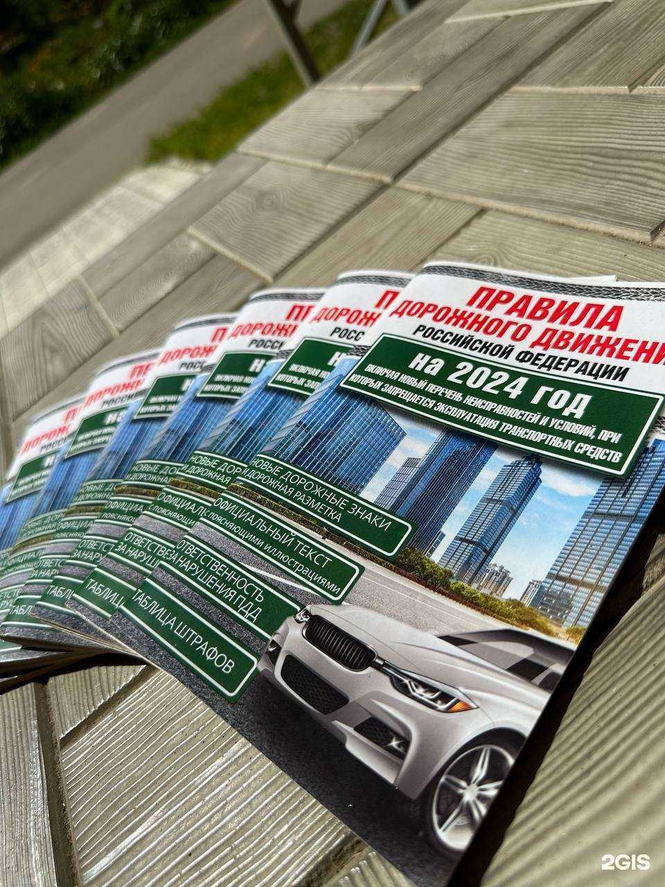 Отзывы на компанию Мегаполис в г. Саратов c фото