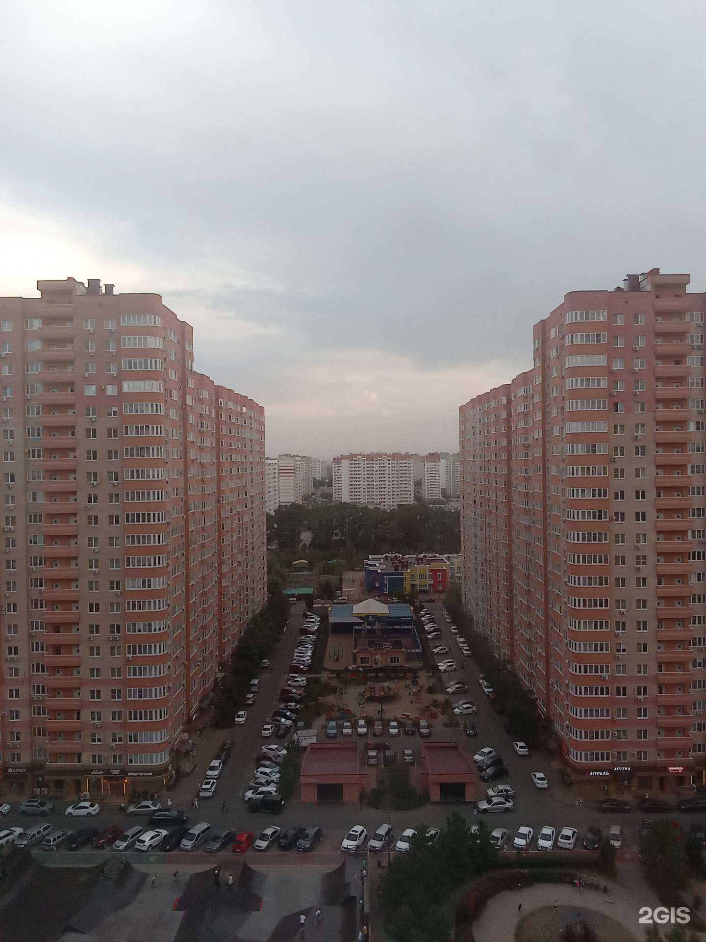 Отзывы на компанию Pink Panther в Краснодаре c фото - фотография 2 из 2