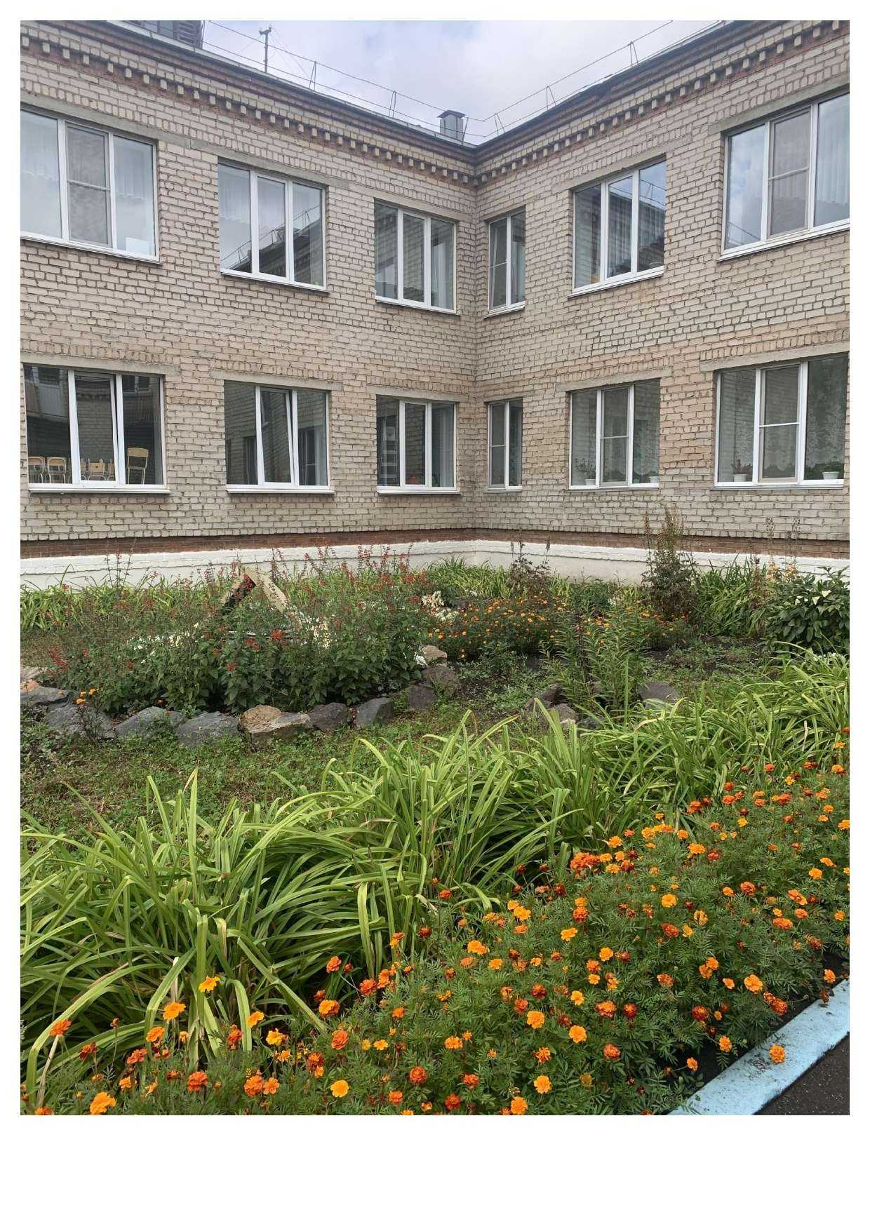 Отзывы на компанию Детский сад №39 в Магнитогорске c фото