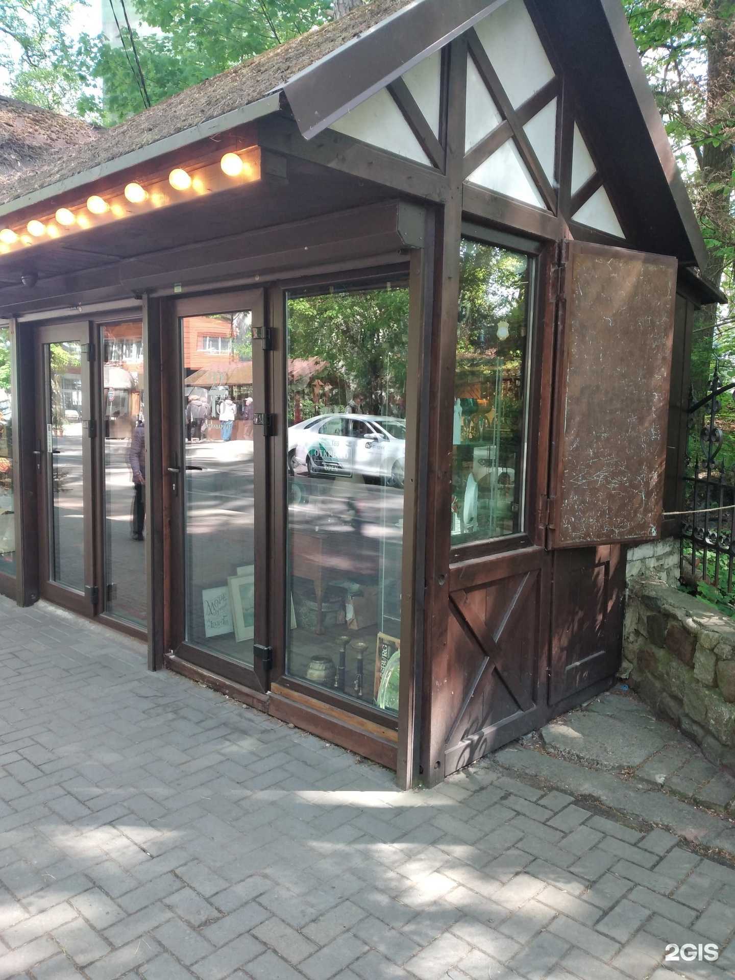 Отзывы на компанию 22/13 в Светлогорске c фото