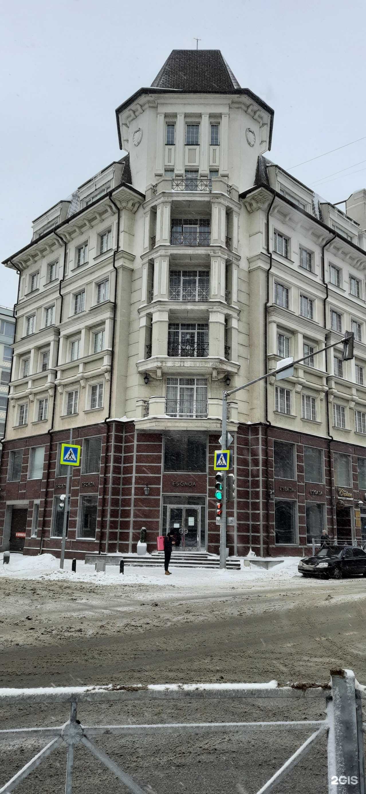 Отзывы на компанию VIRID YARD в Казани c фото - фотография 2 из 2