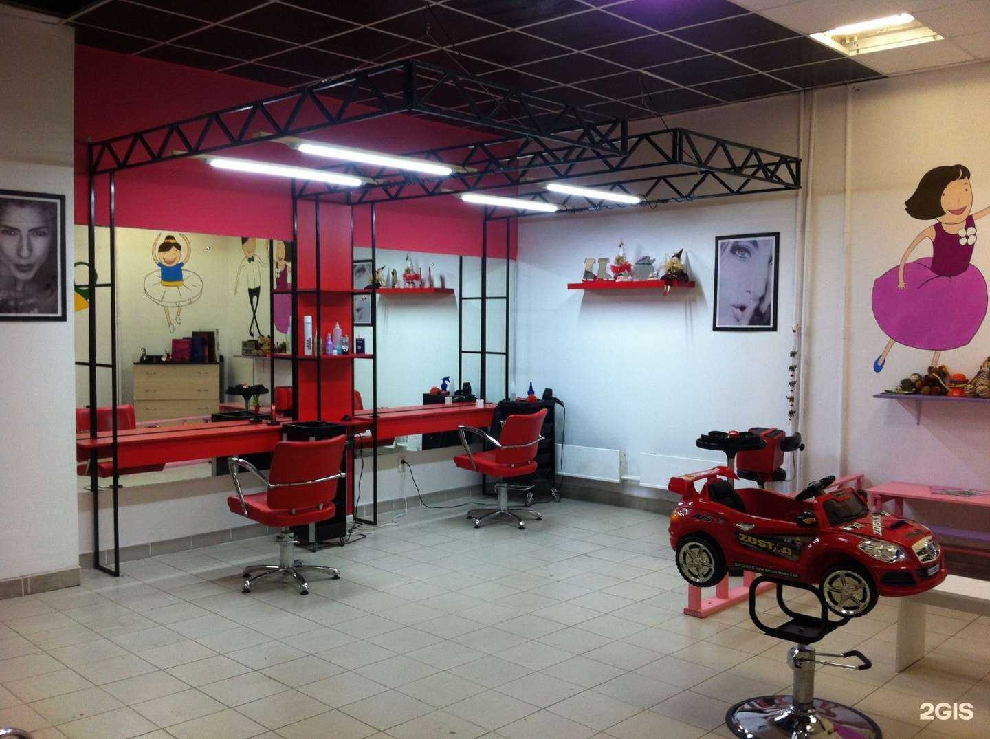 Отзывы на компанию Авангард в Копейске c фото