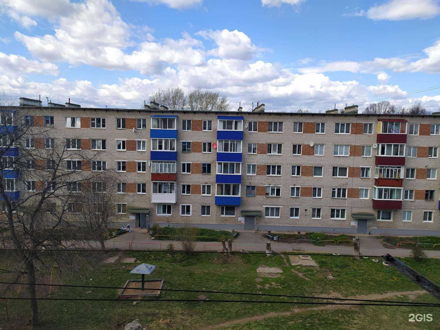 Отзывы на компанию Вкусносытов в Кунгуре c фото - фотография 2 из 2