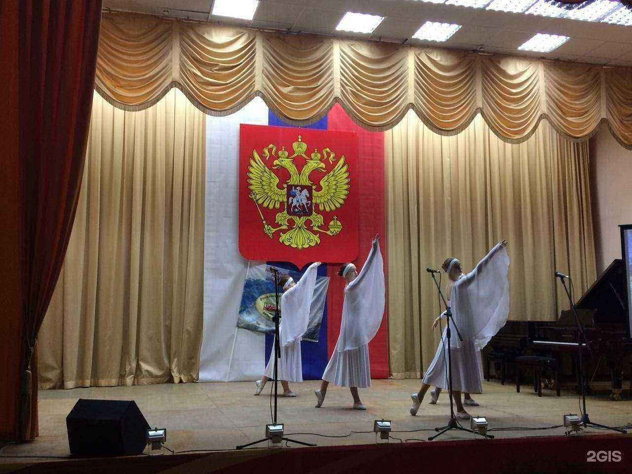 Отзывы на компанию Детская школа искусств в Искитиме c фото